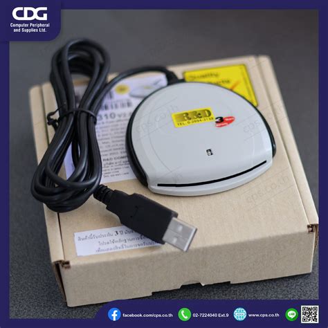 smart card reader compatible|Identiv SCR3310v2.0 USB Smart Card Reader .